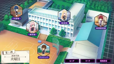 Saimin Seishidou Secret Lesson Preview 5