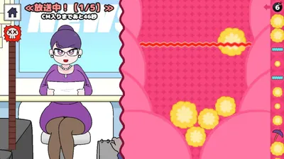 Fart Drop Dx Preview 1