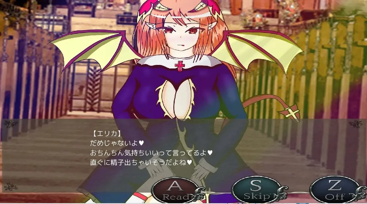Chapel Witch Part 2 Ginga No Freiren Preview 8