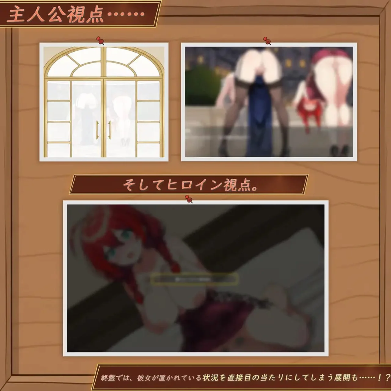 Isekai Ntr Inn My Lover and Little Sister Are Taken From Me Before I Know It Preview 5