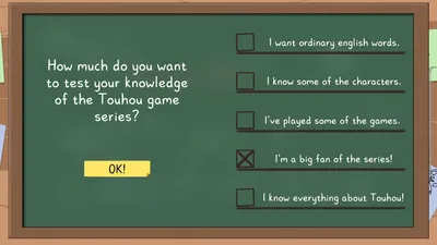Keines Expanding Class Preview 2