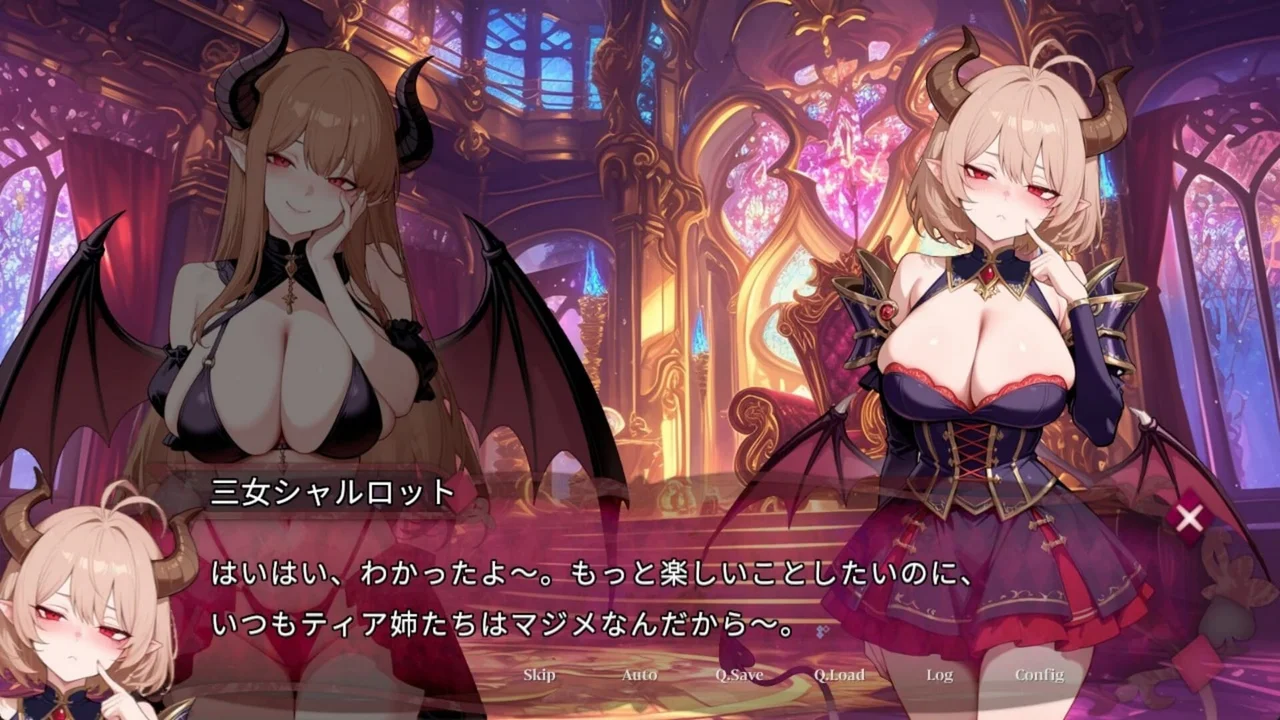 Succubus Survivors Preview 9