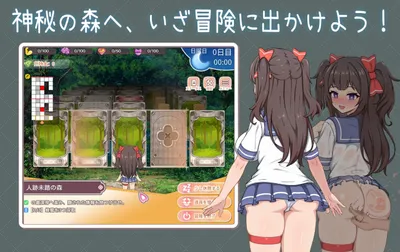 Intimate Days With My Tsundere Sister Preview 4