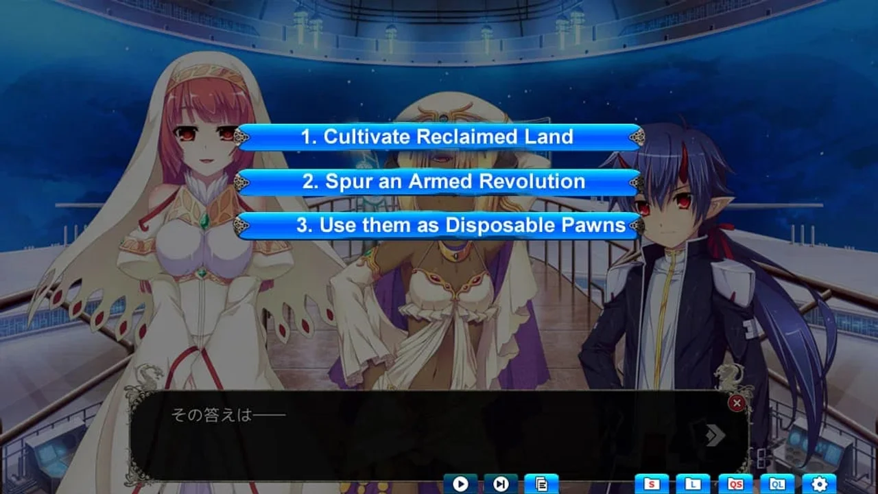 Venusblood Ragnarok International Preview 1
