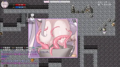 Amelia and the Erotic Tentacle Trap Dungeon Preview 5