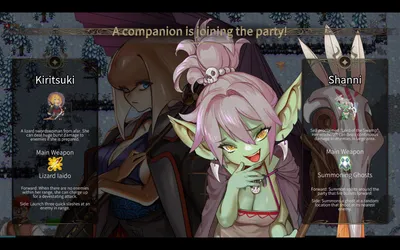 Stranger Maidens Please Protect Me Preview 8