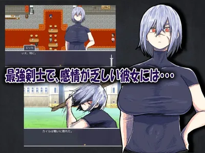 My Childhood Friend the Strongest Swordsman Got Cursed With Insensitivity Preview 1
