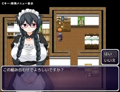 Tale of Elisha Hypnotized Sorcerer Preview 2