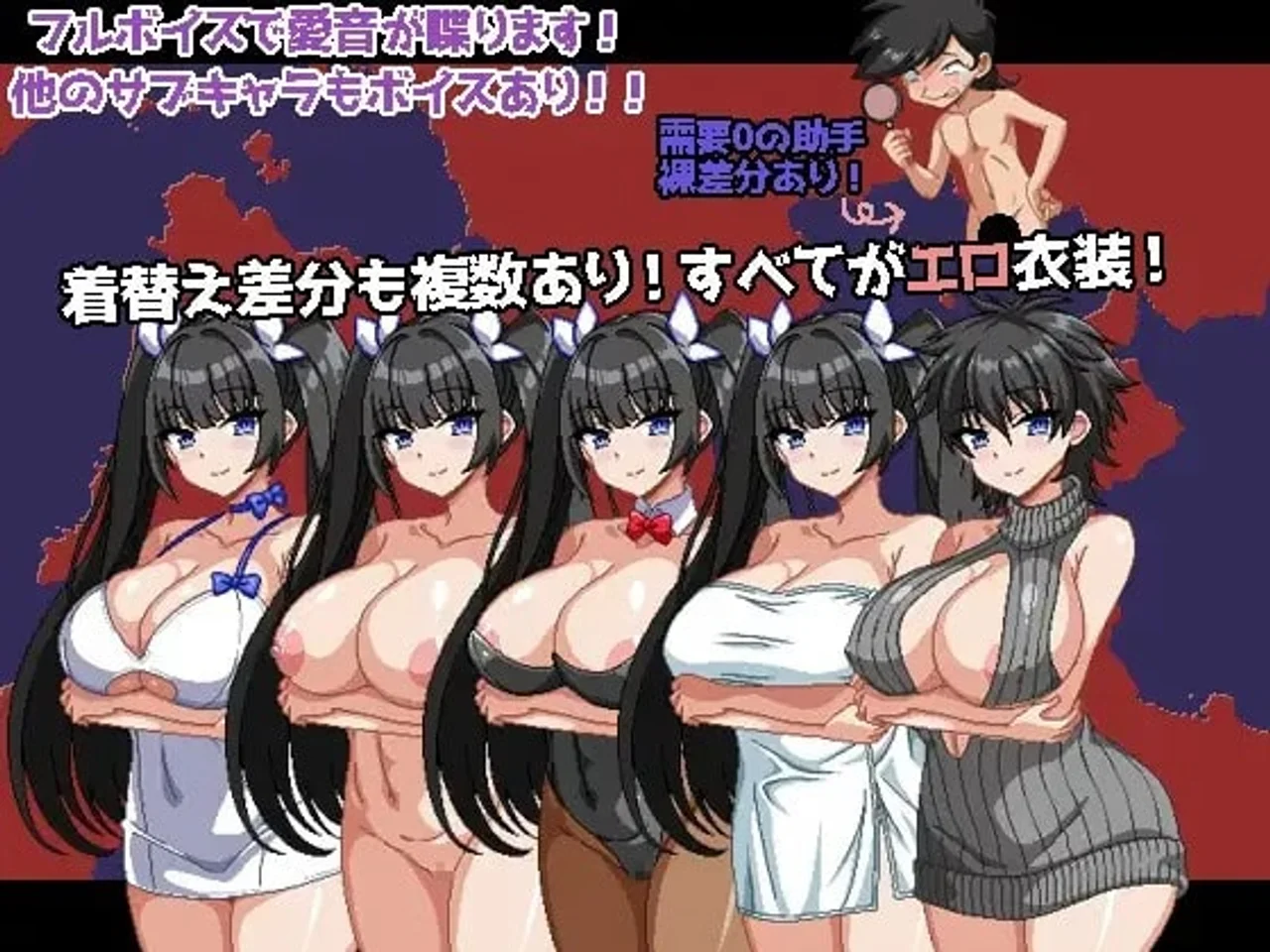 Busty Detective the Case Files of Aine Tamagushi Preview 4