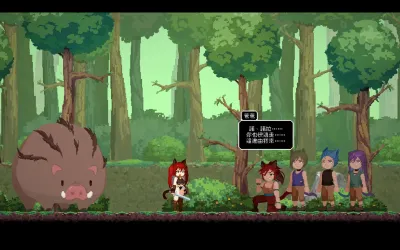 Dungeons and Cat Preview (4)