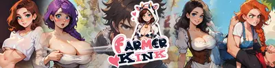 Farmer Kink