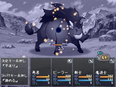 Hero in an All Forgiving Fantasy World RPG Preview 7