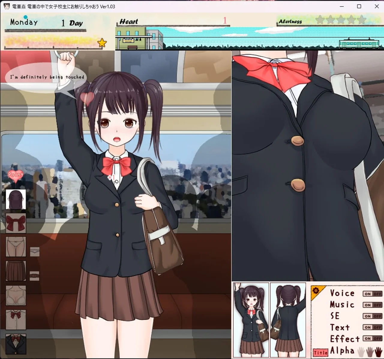 Train Sex Feel up a Schoolgirl on the Train Preview 6