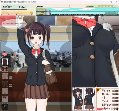 Train Sex Feel up a Schoolgirl on the Train Preview 6