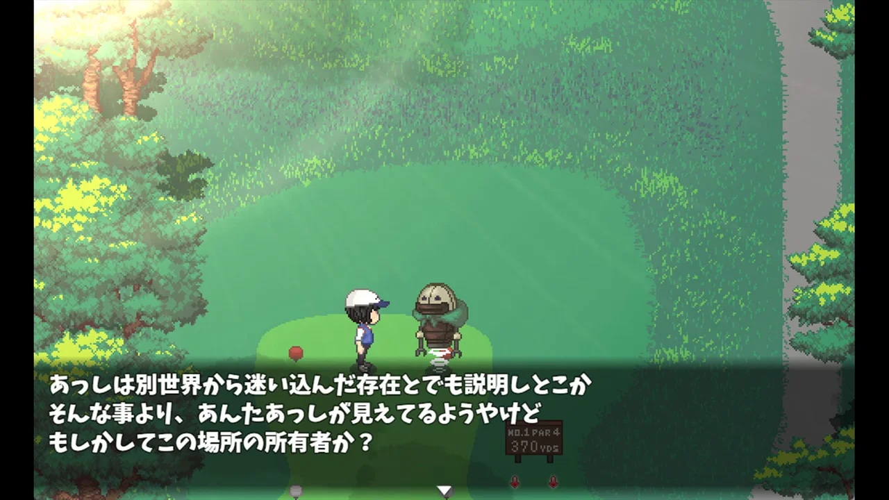 Splash Shot Golf Legend Preview 8