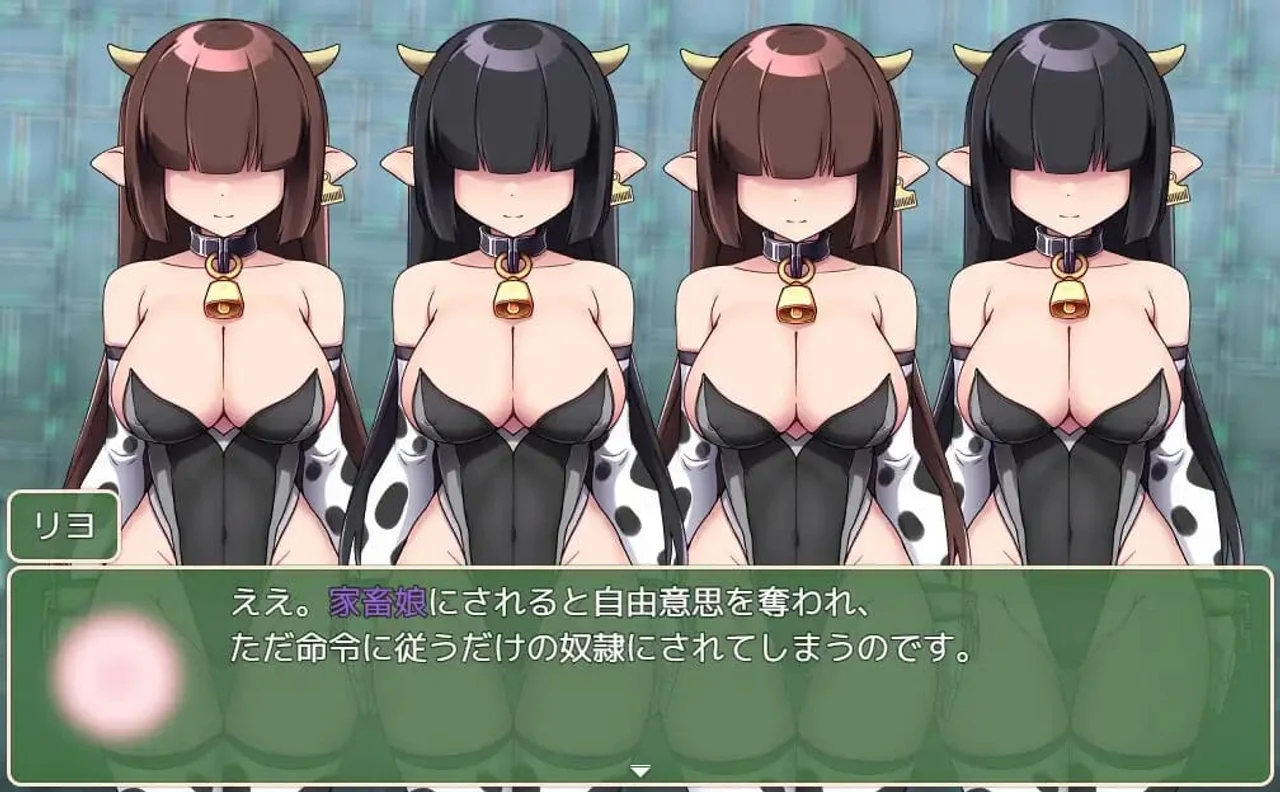 Magical Princess Miracle Berry Preview 3