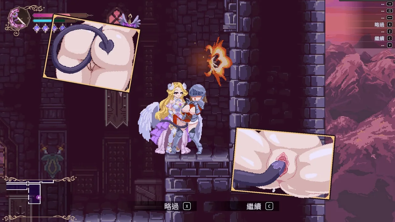 Succubus Successor Delilahs Juicy Journey Preview 6