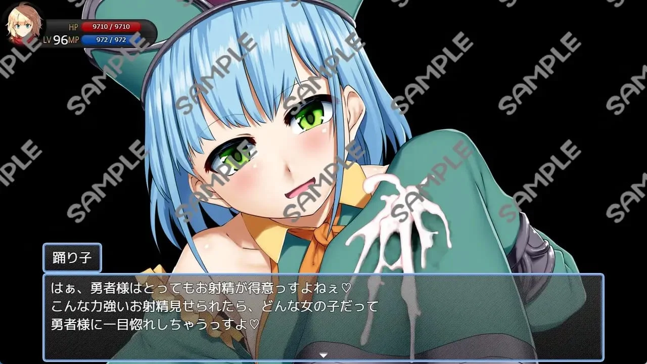 Escape From Drain Town Infinite Level Drain Reverse Rape for Masochists Preview 6