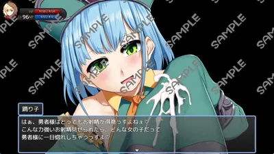 Escape From Drain Town Infinite Level Drain Reverse Rape for Masochists Preview 6