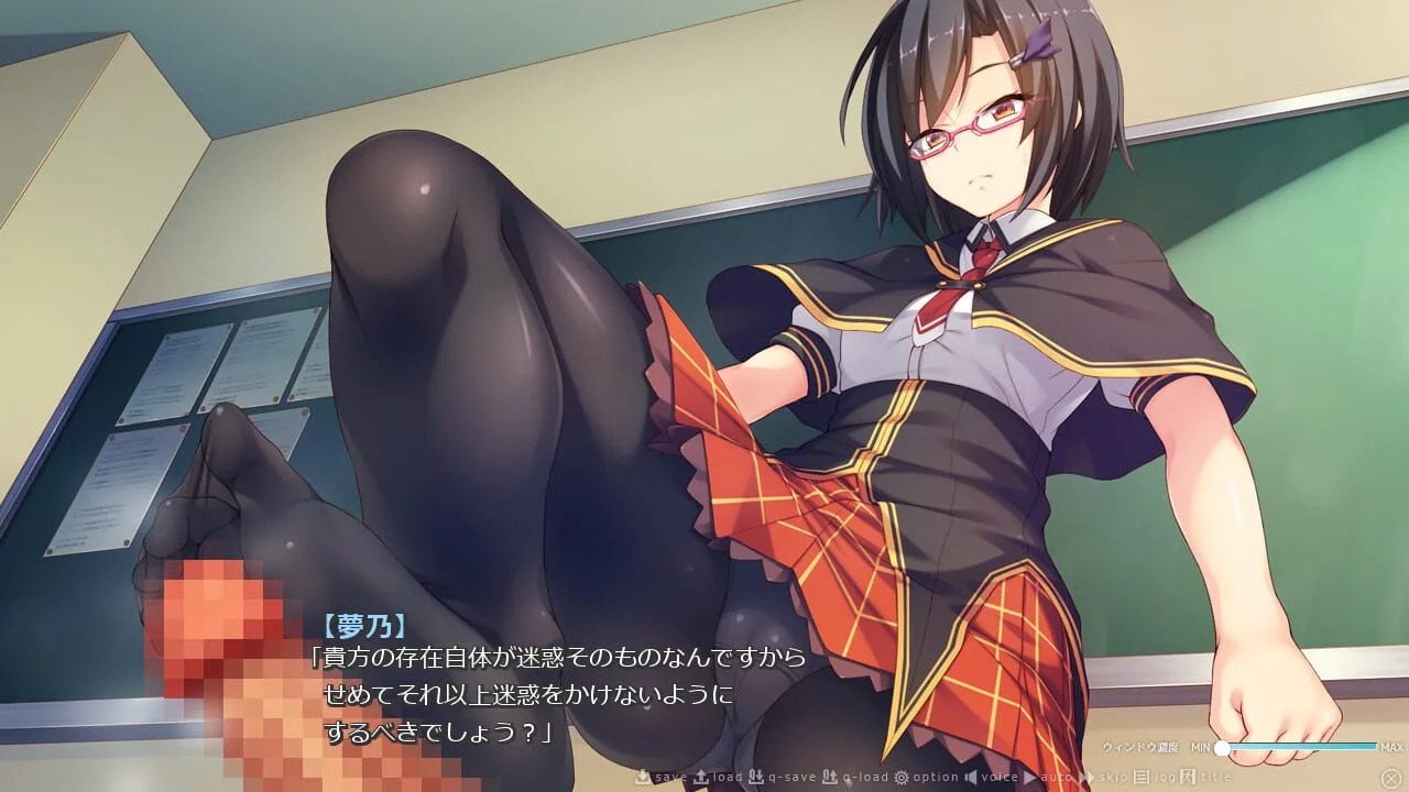 Imadoki Battle Fantasy Yuusha to Maou No Dousei Seikatsu Preview 3