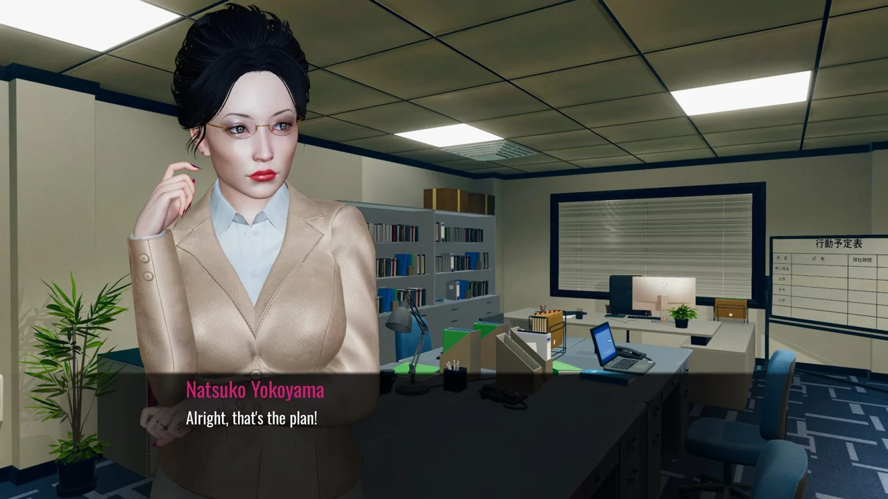 Deep City and Milfs Gaijin Preview 2