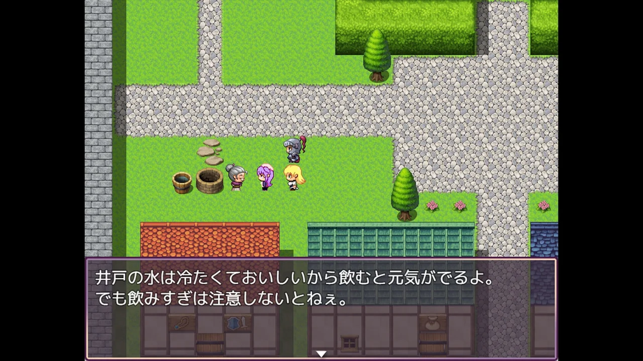 Cute Broke and Dungeon Bound Preview 4