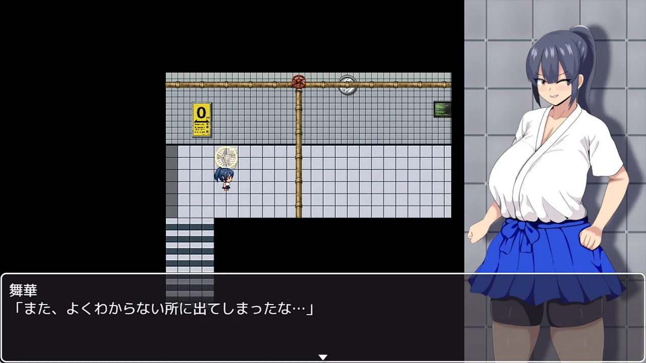 Hh Trap Realitys Glitch Preview 1