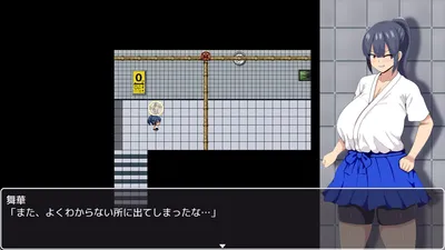 Hh Trap Realitys Glitch Preview 1