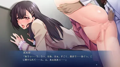 Shiritarou Butt Guided Strange Journey Preview 8