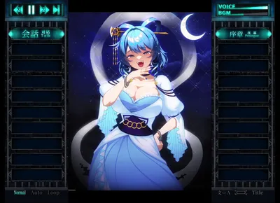 Punishment Nyannyan R Preview 4