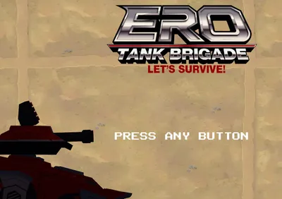 Ero Tank Brigade Lets Survive Preview 1