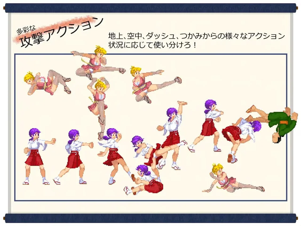 Muscle Brained Shrine Maiden Kanna Crisis in the Shinobi Village Preview 2