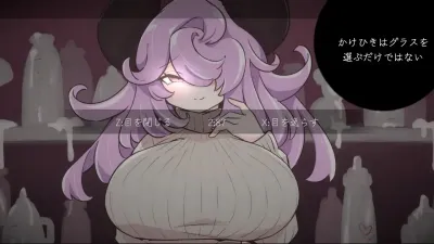 The Milk Demon's Russian Rouletten Preview (1)