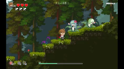 The Little Witchs Promise Preview 7