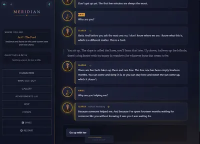 Meridian Preview 3