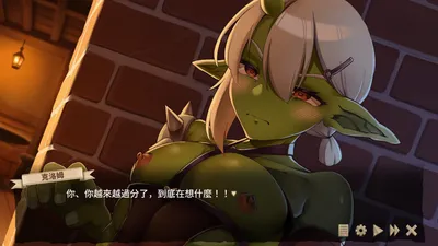 Isekai Bistro Preview 9