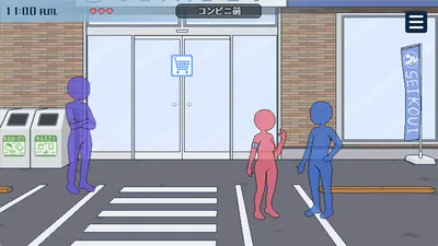 Breeding City Welcomes You Preview 9