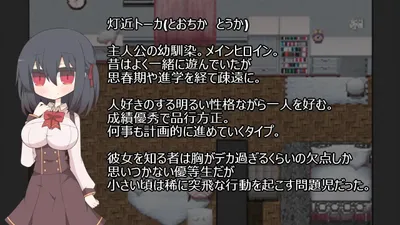 The Cheating Lab Ten Experiments to Keep Her Unhurt and Your Conscience Clear Preview 3