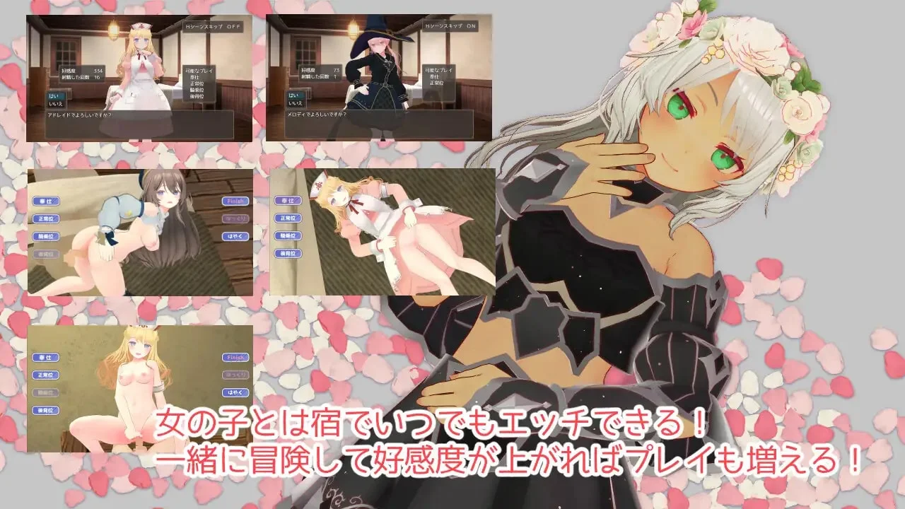 Labyrinth Flowers Preview 9