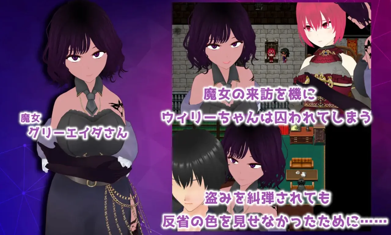 Treasure the Irreplaceable Thing I Found Preview 7