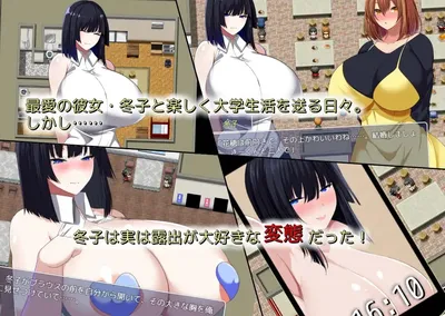 Pervert Girlfriends Lewd Life Preview 1