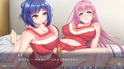 Ane Tsumami Miwaku No Osananajimi Onee San Hitozuma to No Mecha Ero Dousei Lovelife Preview 5