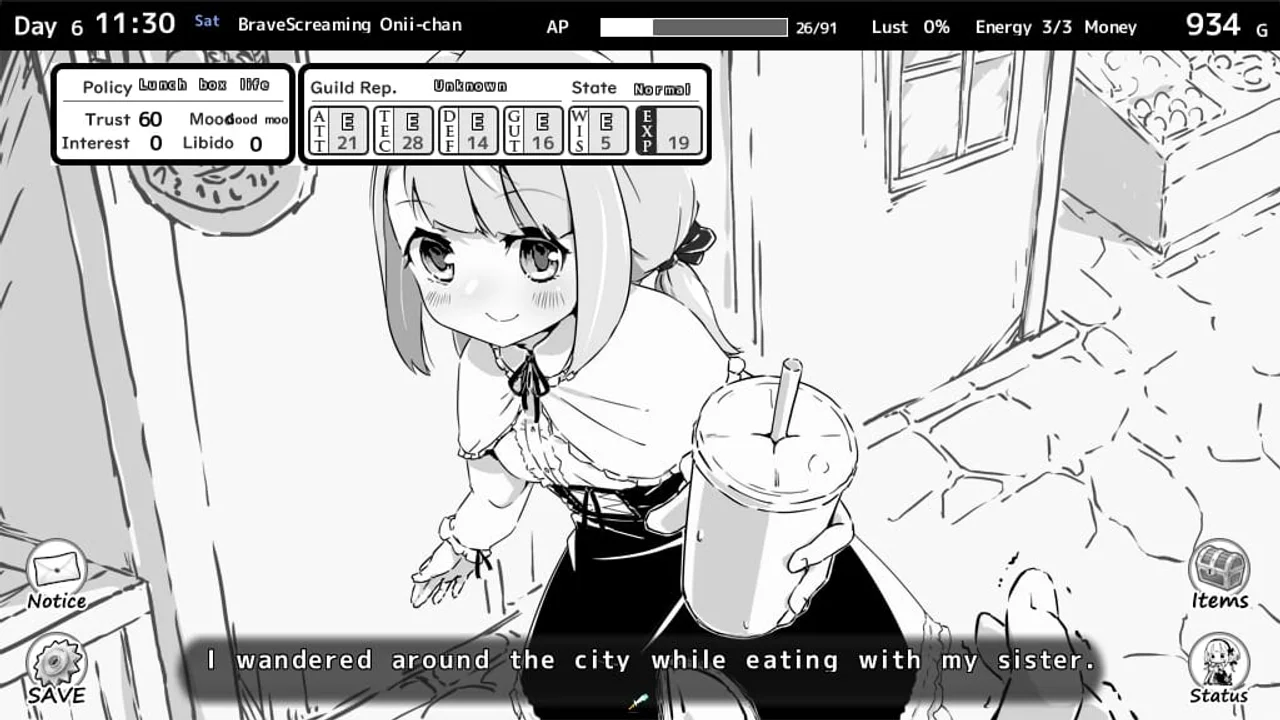Living With Sister Monochrome Fantasy Preview 3