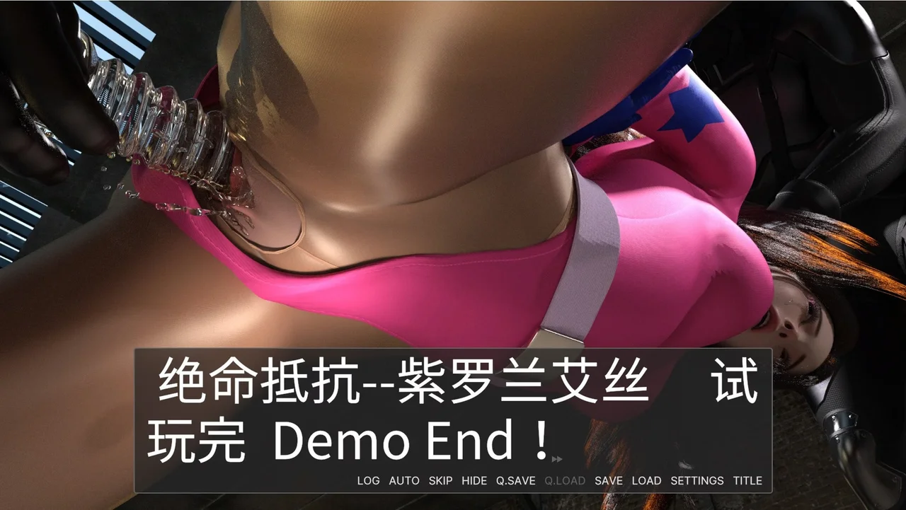 Violet Ace Extreme Ressistance Preview 5
