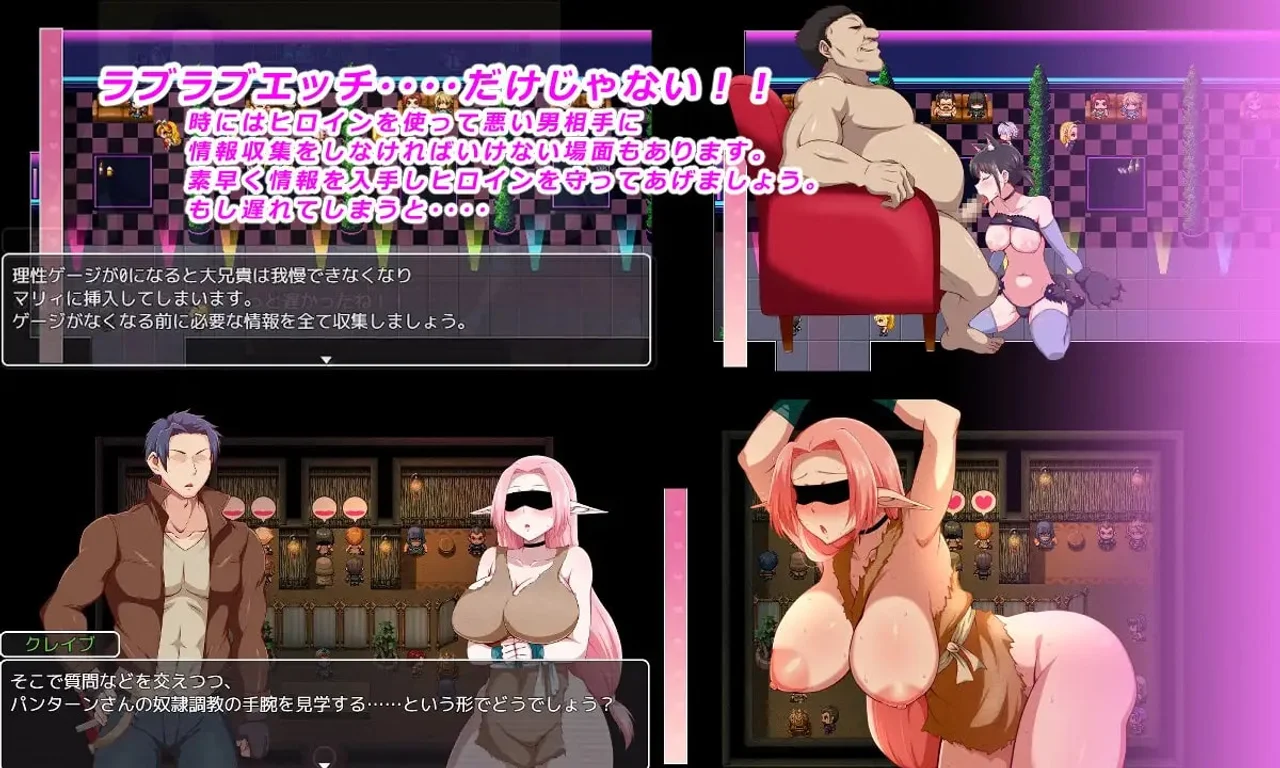 Kingdom Knight Dad Preview 6