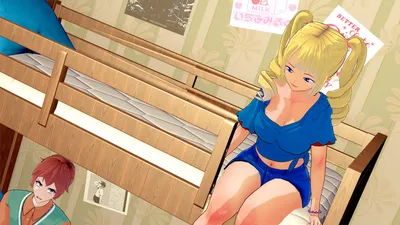 Caught by My Futa Sister Preview 3