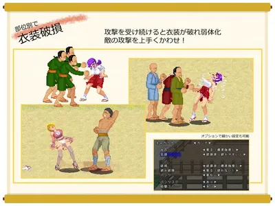 Muscle Brained Shrine Maiden Kanna Crisis in the Shinobi Village Preview 3