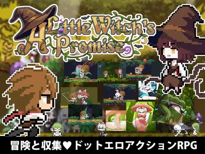 The Little Witchs Promise Preview 8