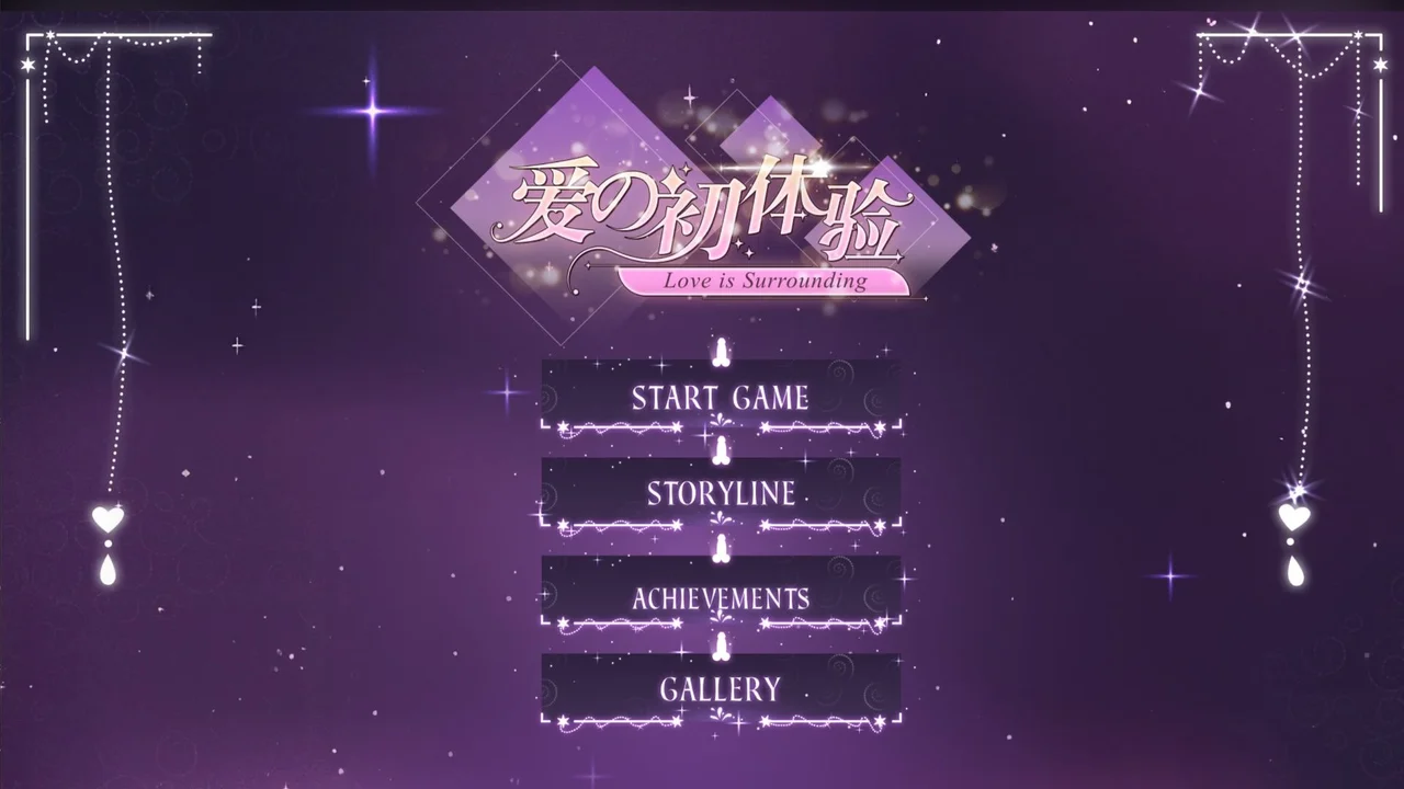 First Love Experience Preview 1