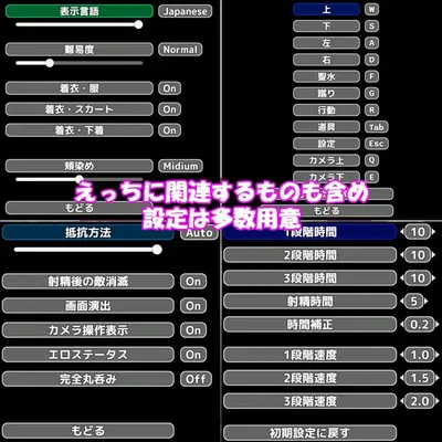 The Saintess and the Time of the Inma Preview 8